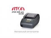 Софт Трейд