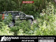 Флагман Авто