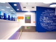 Экспозиция