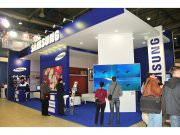 Экспозиция