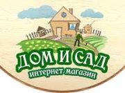Интернет Магазин Дом и Сад