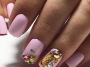 Мастер Хауз