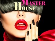 Мастер Хауз