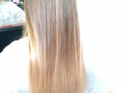 Мастер Хауз