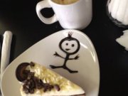 Кофе Хауз, сеть кофеен