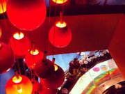 Кофе Хауз, сеть кофеен