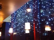 Кофе Хауз, сеть кофеен