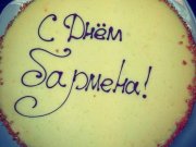 Кофе Хауз, сеть кофеен