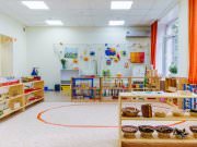 "Apple Tree Nursery School"