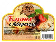 Энтерфлекс