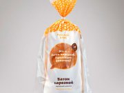 Энтерфлекс