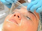 Салон красоты на Кантемировской  «Сириус»