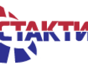 СТАКТИКА