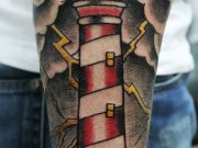 Тату Салон  «Мир Тату»