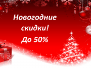 ОРТОПЕDИЯ