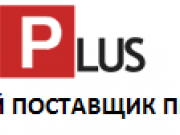 Лента Плюс