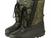 Альянс Отечественных Производителей