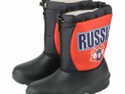 Альянс Отечественных Производителей