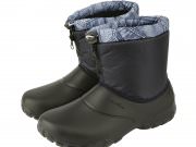 Альянс Отечественных Производителей