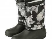 Альянс Отечественных Производителей