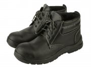 Альянс Отечественных Производителей