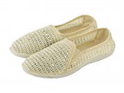 Альянс Отечественных Производителей