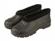 Альянс Отечественных Производителей