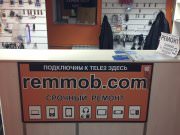"Remmob.com"