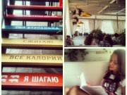 Фани Кабани, ресторан