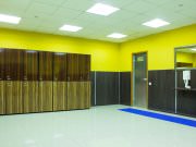 Институт Физической Реабилитации