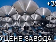 Инструмент - М