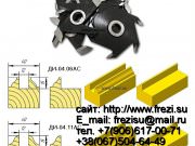 Инструмент - М