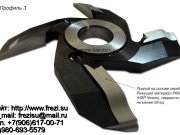 Инструмент - М