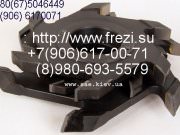 Инструмент - М