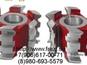 Инструмент - М