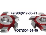 Инструмент - М