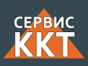 Сервис ККТ