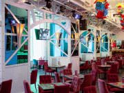 Bar 25:45, ресторан-бар