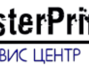 Сервисный центр «MasterPrime»