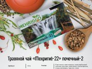 DREAMTERRA В МОСКВЕ