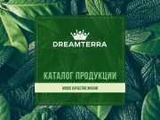 DREAMTERRA В МОСКВЕ