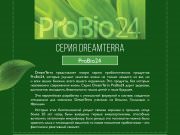 DREAMTERRA В МОСКВЕ