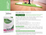 DREAMTERRA В МОСКВЕ