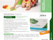 DREAMTERRA В МОСКВЕ