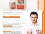 DREAMTERRA В МОСКВЕ