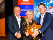 DREAMTERRA В МОСКВЕ