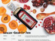 DREAMTERRA В МОСКВЕ