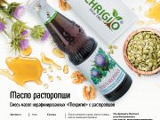 DREAMTERRA В МОСКВЕ