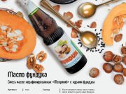 DREAMTERRA В МОСКВЕ