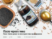 DREAMTERRA В МОСКВЕ